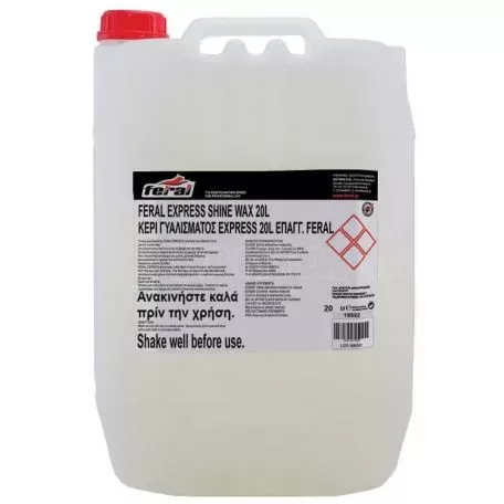 Κερί Γυαλίσματος Express Shine Wax Feral 20L 