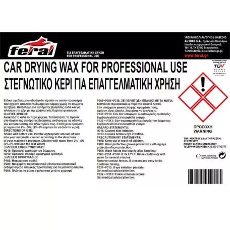 Στεγνωτικό Κερί Feral 4LT 
