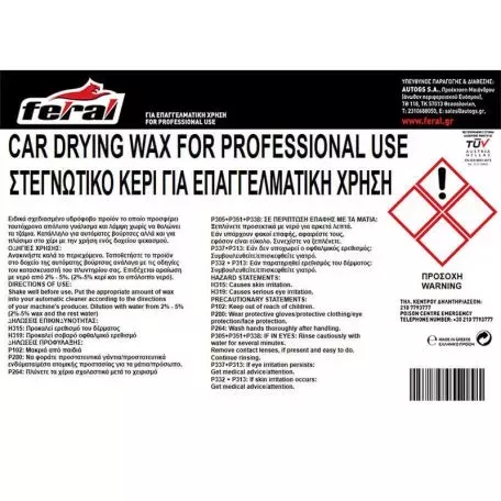Στεγνωτικό Κερί Feral 10LT 