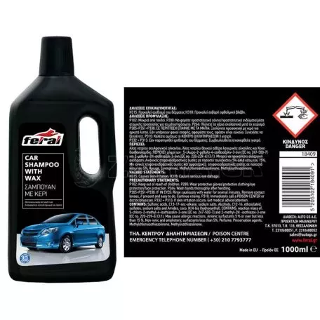Σαμπουάν Αυτοκινήτου Με Κερί Feral 1000ML 