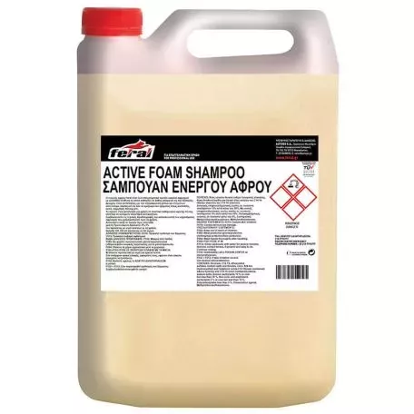 Σαμπουάν Αυτοκινήτου Ενεργού Αφρού Feral 4LT 