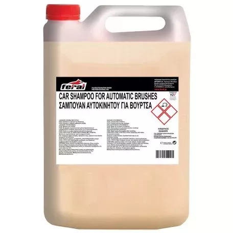 Σαμπουάν Βούρτσας Feral 4LT 
