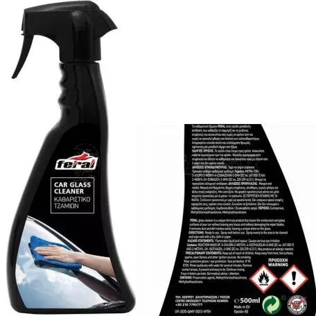 Καθαριστικό Τζαμιών Feral 500ml 