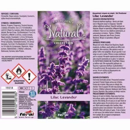 Αρωματικό Αυτοκινήτου Spray Feral Natural Collection Λεβάντα 70ml 