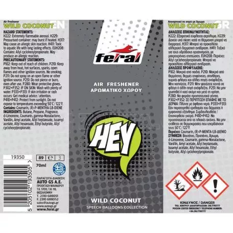 Αρωματικό Αυτοκινήτου Spray Feral Speech Collection HEY 70ml 