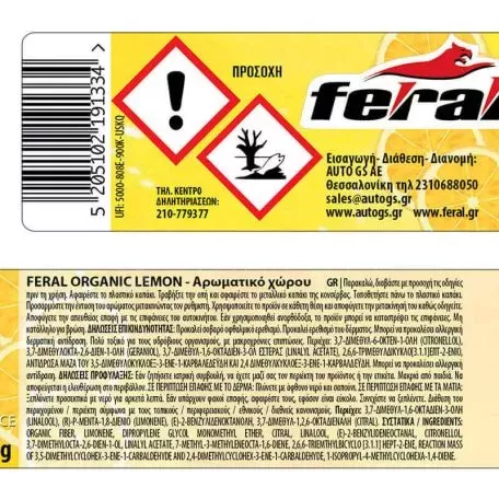 Αρωματικό Αυτοκινήτου Κονσέρβα Feral Lemon 40GR 