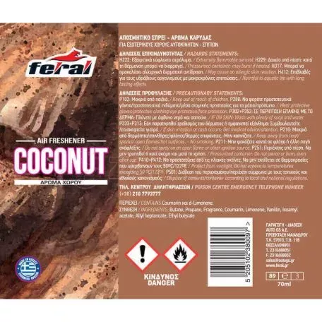 Αρωματικό Αυτοκινήτου Spray Feral Fruity Collection Coco 70ml 