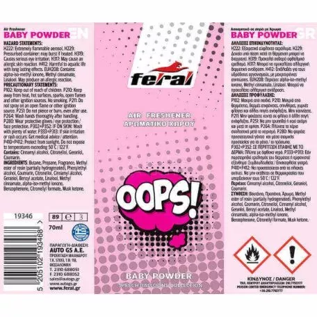 Αρωματικό Αυτοκινήτου Spray Feral Speech Collection OOPS 70ml 