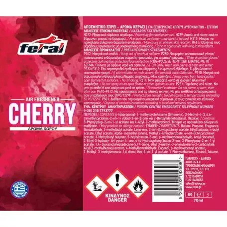 Αρωματικό Αυτοκινήτου Spray Feral Fruity Collection Κεράσι 70ml 
