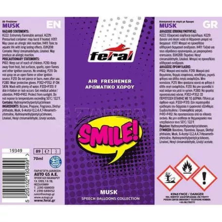 Αρωματικό Αυτοκινήτου Spray Feral Speech Collection SMILE 70ml 