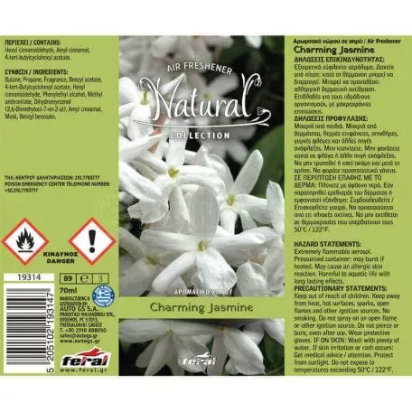 Αρωματικό Αυτοκινήτου Spray Feral Natural Collection Γιασεμί 70ml 
