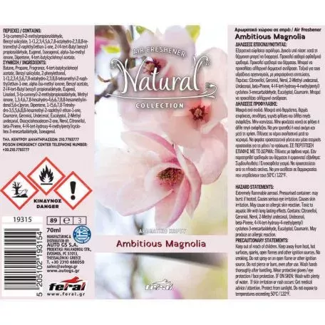 Αρωματικό Αυτοκινήτου Spray Feral Natural Collection Μανώλια 70ml 