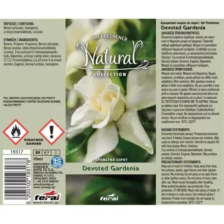 Αρωματικό Αυτοκινήτου Spray Feral Natural Collection Γαρδένια 70ml 