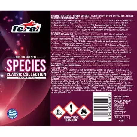 Αρωματικό Αυτοκινήτου Spray Feral Classic Collection Species 70ml 
