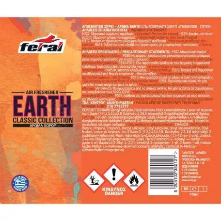 Αρωματικό Αυτοκινήτου Spray Feral Classic Collection Earth 70ml 
