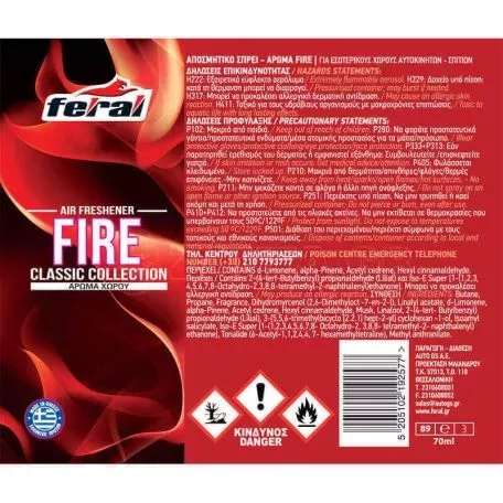 Αρωματικό Αυτοκινήτου Spray Feral Classic Collection Fire 70ml 
