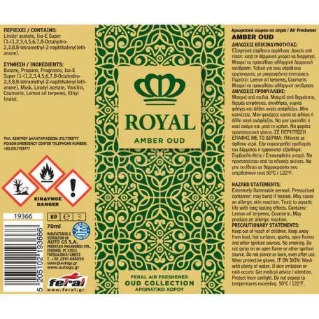 Αρωματικό Αυτοκινήτου Spray Feral Royal Collection Amber Oud 70ml 