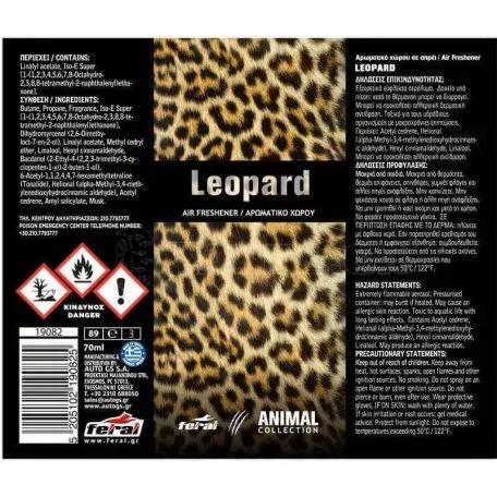 Αρωματικό Aυτοκινήτου Spray Feral Animal Collection Leopard 70ml 