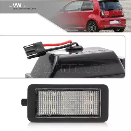 Led Φαναράκι Πινακίδας Για VW Up 12-17 / Seat Mii 12-21 / Skoda Citigo 12-21 Canbus 1 Τεμάχιο 