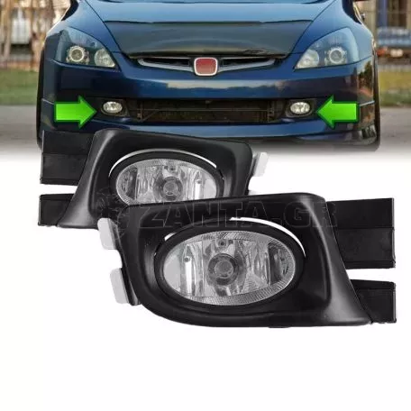 Προβολείς Ομίχλης Για Honda Accord 04-06  ΗD-067 2 Τεμάχια 