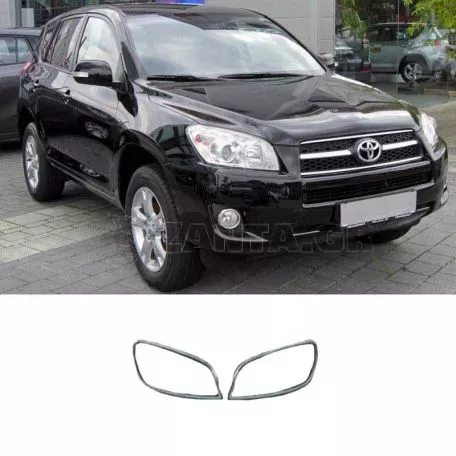 Μασκάκια Μπροστινών Φαναριών Χρωμίου Για Toyota Rav4 06-11 2 Τεμάχια 