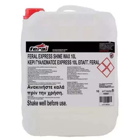 Κερί Γυαλίσματος Express Shine Wax Feral 10L 