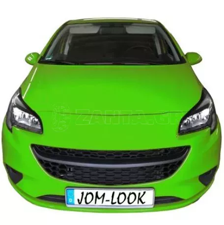 Μάσκα χωρίς σήμα για Opel Corsa E (2014+)  - μαύρη 