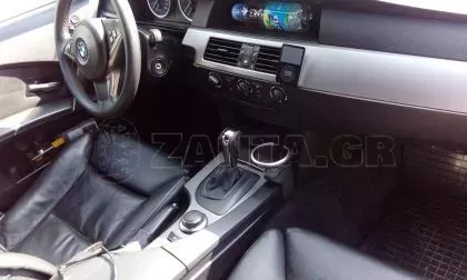 Ποτηροθήκη για BMW E60 / E61 - δίπλα στο λεβιέ ταχυτήτων 