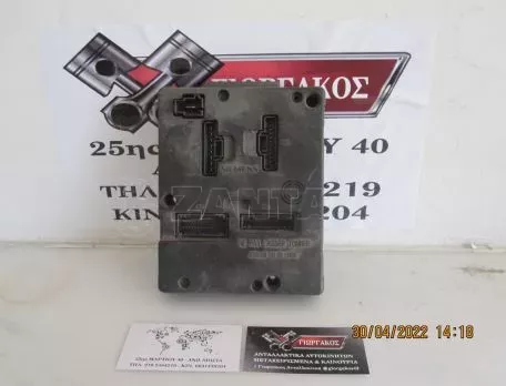 ΑΣΦΑΛΕΙΟΘΗΚΗ ΓΙΑ RENAULT SCENIC '99-'03 ΚΩΔΙΚΟΣ 8200029342B 