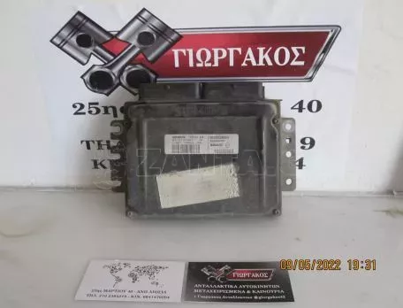 ΕΓΚΕΦΑΛΟΣ ΓΙΑ RENAULT SCENIC '99-'03 ΚΩΔΙΚΟΣ 8200028833 