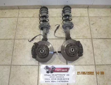 ΕΜΠΡΟΣ ΑΚΡΑ ΚΟΜΠΛΕ ΓΙΑ OPEL CORSA C '00-'06 