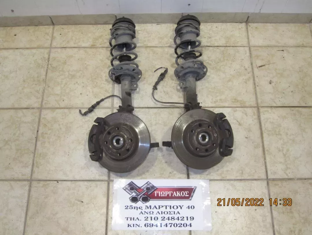 ΕΜΠΡΟΣ ΑΚΡΑ ΚΟΜΠΛΕ ΓΙΑ OPEL CORSA C '00-'06