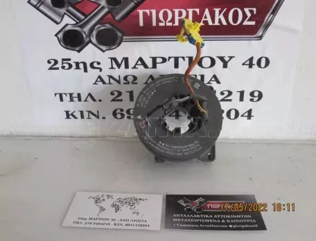 ΤΑΙΝΙΑ ΤΙΜΟΝΙΟΥ ΓΙΑ OPEL CORSA C '00-'06 ΚΩΔΙΚΟΣ 24459849 
