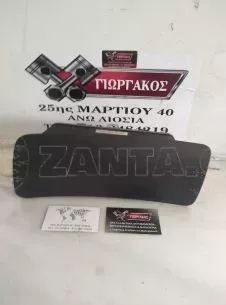 ΑΕΡΟΣΑΚΟΣ ΣΥΝΟΔΗΓΟΥ ΓΙΑ CITROEN C2 '03-'08 ΚΩΔΙΚΟΣ 96379999ZE 