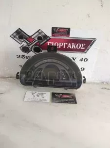 ΚΑΝΤΡΑΝ ΓΙΑ CITROEN C2 '03-'08 ΚΩΔΙΚΟΣ P9652008080 