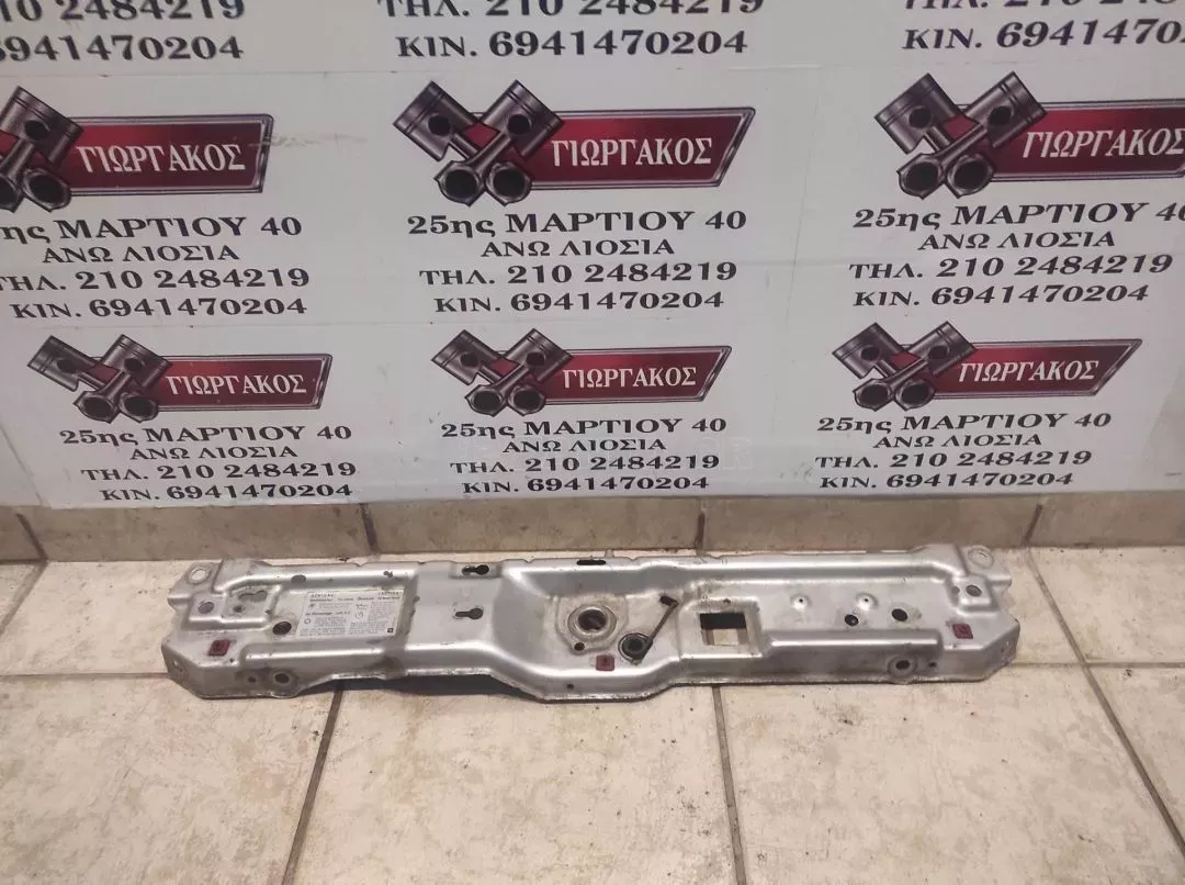 ΤΡΑΒΕΡΣΑ ΑΝΩ ΓΙΑ OPEL CORSA C '00-'06