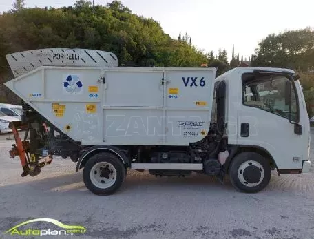 Isuzu L35 ετοιμοπαραδοτο !! 2014 