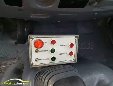 Isuzu L35 ετοιμοπαραδοτο !! 2014 
