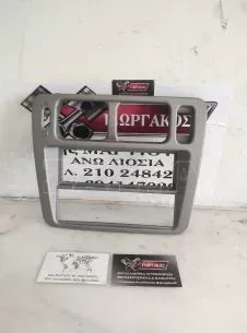ΠΡΟΣΟΨΗ ΓΙΑ MITSUBISHI PAJERO PINNIN '99-'07 ΚΩΔΙΚΟΣ MR471991 