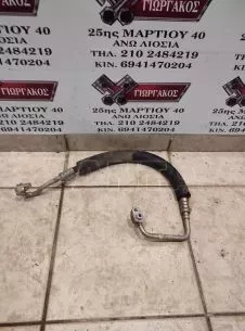 ΣΩΛΗΝΑΣ A/C ΓΙΑ MITSUBISHI PAJERO PINNIN '99-'07 ΚΩΔΙΚΟΣ MR568317 