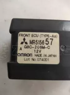 ΠΛΑΚΕΤΑ ΓΙΑ MITSUBISHI PAJERO PINNIN '99-'07 ΚΩΔΙΚΟΣ MR515657 