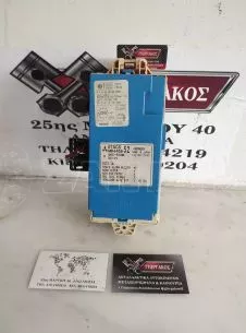 ΑΣΦΑΛΕΙΟΘΗΚΗ ΓΙΑ MITSUBISHI PAJERO PINNIN '99-'07 ΚΩΔΙΚΟΣ MR445952 