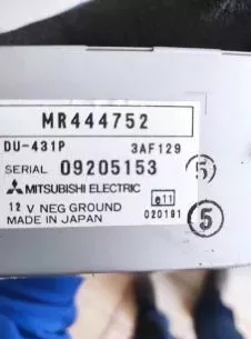 ΟΘΟΝΗ ΠΟΛΛΑΠΛΩΝ ΕΝΔΕΙΞΕΩΝ ΓΙΑ MITSUBISHI PAJERO PINNIN '99-'07 ΚΩΔΙΚΟΣ MR444752 