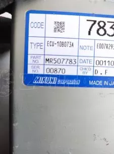 ΠΛΑΚΕΤΑ ΓΙΑ MITSUBISHI PAJERO PINNIN '99-'07 ΚΩΔΙΚΟΣ MR507783 