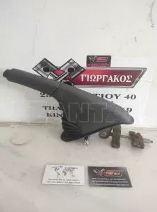 ΚΑΣΤΑΝΙΑ ΧΕΙΡΟΦΡΕΝΟΥ ΓΙΑ FIAT PANDA '03-'14 