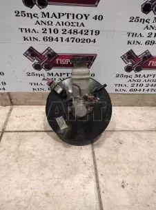 ΣΕΒΡΟ ΦΡΕΝΩΝ ΓΙΑ MITSUBISHI PAJERO PINNIN '99-'07 ΚΩΔΙΚΟΣ MR510503 