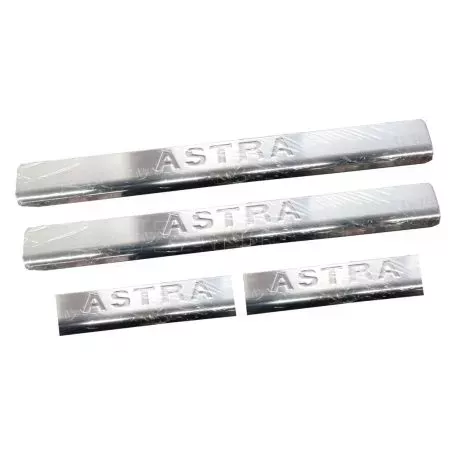 Americat OPEL ASTRA G 4D/5D/SW 1998>2004 ΜΑΡΣΠΙΕ ΕΣΩΤΕΡΙΚΑ INOX ΑΥΤΟΚΟΛΛΗΤΑ S-DIZAYN - 4 ΤΕΜ. ΜΣ.6802150/SD 