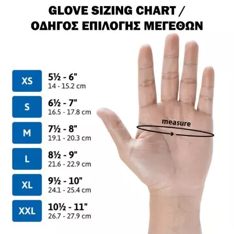 Γάντια Πετρελαίου Pvc No10 - XL Κόκκινα 27 cm 2 Τεμάχια 