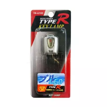 Μπρελοκ Φωτιζόμενο Type-R TR-6105 