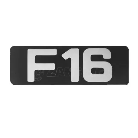 Αυτοκόλλητο Σήμα ''F16'' 20.5cm x 7.5cm Με Επικάλυψη Σμάλτου 1 Τεμάχιο 